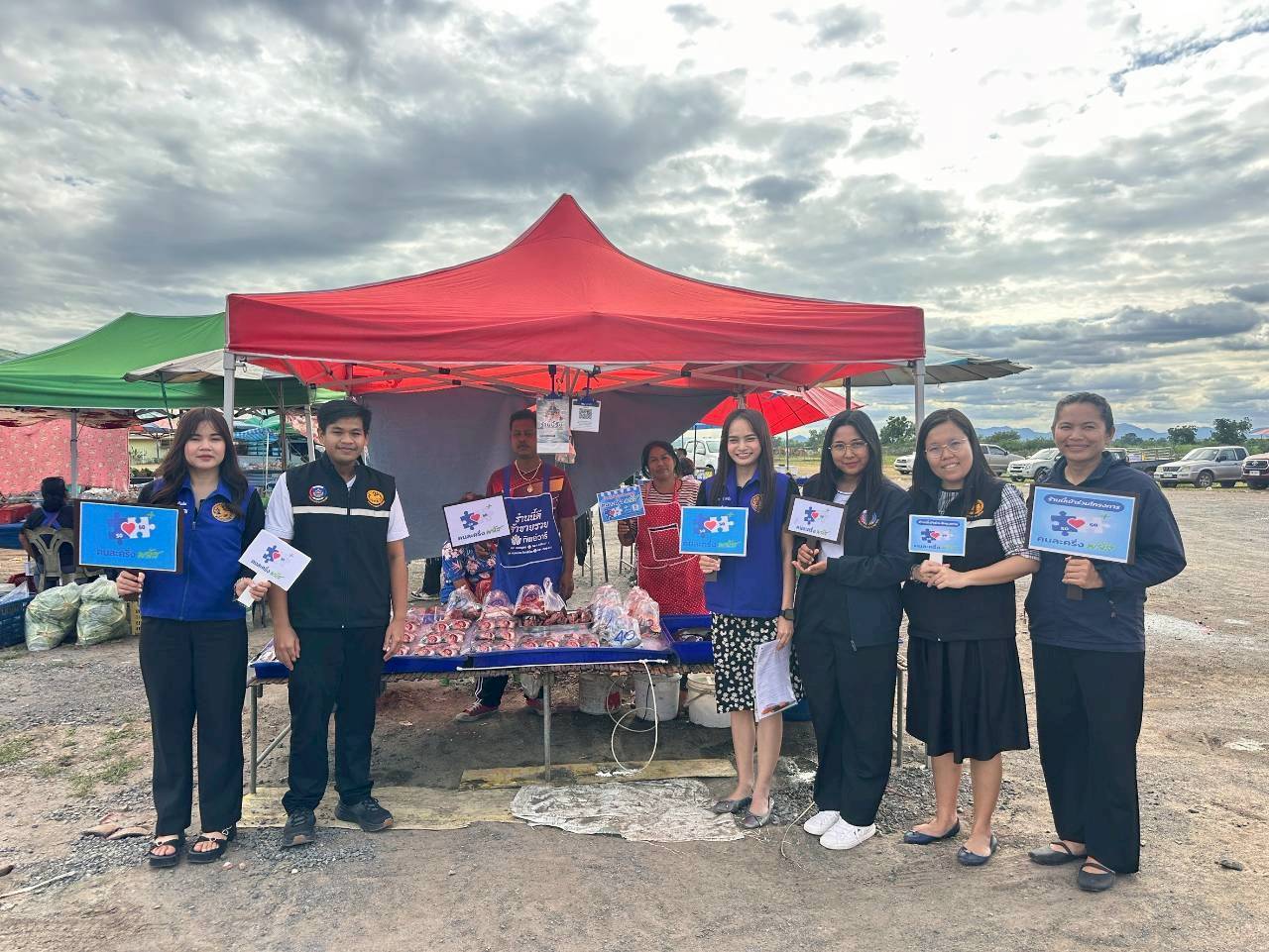 อำเภอโคกเจริญ โดยสำนักงานพัฒนาชุมชนอำเภอโคกเจริญ ร่วมประชาสัมพันธ์แก่ผู้ประกอบการ OTOP ในการสมัครเข้าร่วมโครงการ “คนละครึ่งพลัส”