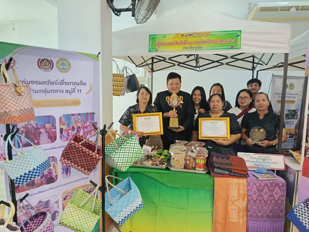 🌟อำเภอโคกเจริญ โดยสำนักงานพัฒนาชุมชนอำเภอโคกเจริญ และคณะกรรมการกลุ่มออมทรัพย์เพื่อการผลิตอำเภอโคกเจริญ เข้าร่วมกิจกรรม 52 ปีกลุ่มออมทรัพย์เพื่อการผลิต
