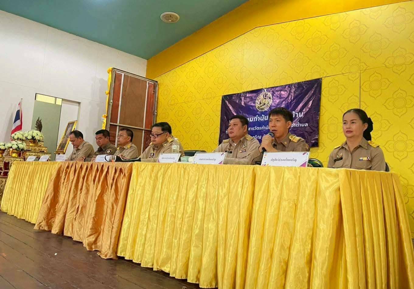 อำเภอโคกเจริญ โดยสำนักงานพัฒนาชุมชนอำเภอโคกเจริญ เข้าร่วมประชุมกำนัน ผู้ใหญ่บ้านฯลฯ ประจำเดือนมีนาคม 2569