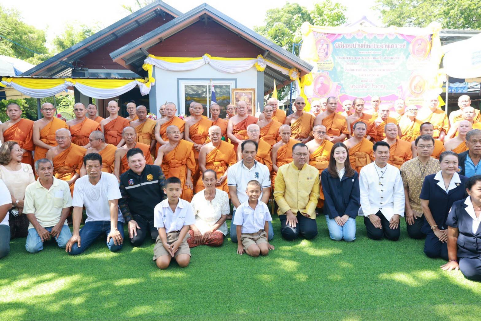 💥อำเภอโคกเจริญ โดยสำนักงานพัฒนาชุมชนอำเภอโคกเจริญ เข้าร่วมพิธีมอบบ้านสังฆประชานุเคราะห์💥