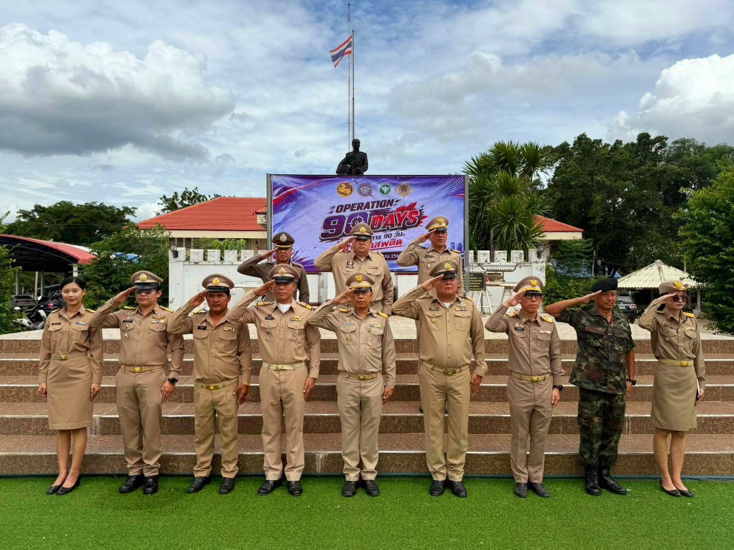 🚩อำเภอโคกเจริญ ร่วมเปิดปฏิบัติการ “Operation 90 Days” ผ่าแผนยุทธการ 90 วัน พิฆาตยาเสพติด
