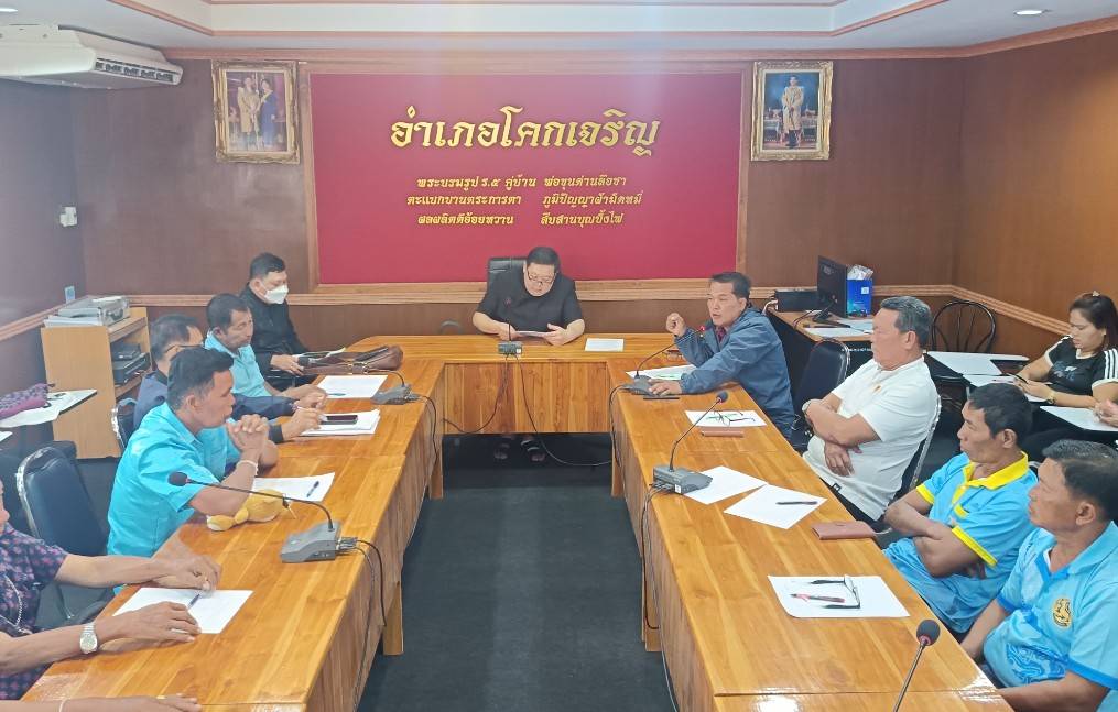 🌟อำเภอโคกเจริญ โดยสำนักงานพัฒนาชุมชนอำเภอโคกเจริญ จัดประชุมคณะกรรมการเครือข่ายกองทุนแม่ของแผ่นดินอำเภอโคกเจริญ ร่วมกับคณะกรรมการเครือข่ายกองทุนหมู่บ้านและชุมชนเมือง ทุกหมู่บ้าน ตำบลโคกเจริญ🌟