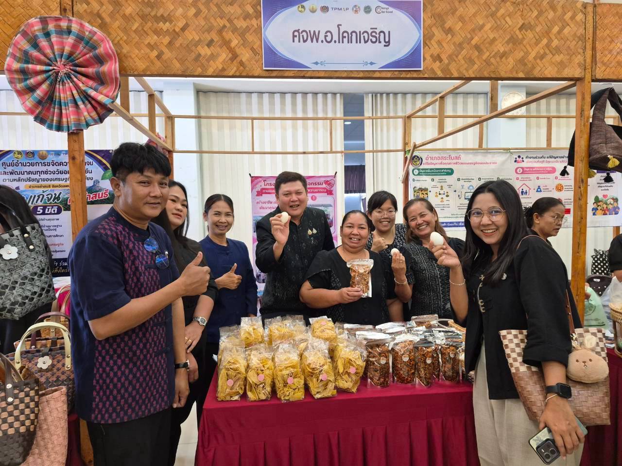 💥เภอโคกเจริญ โดยสำนักงานพัฒนาชุมชนอำเภอโคกเจริญ ร่วมโครงการมหกรรมความสำเร็จการพัฒนาคุณภาพชีวิตของประชาชน” ประจำปี 2569